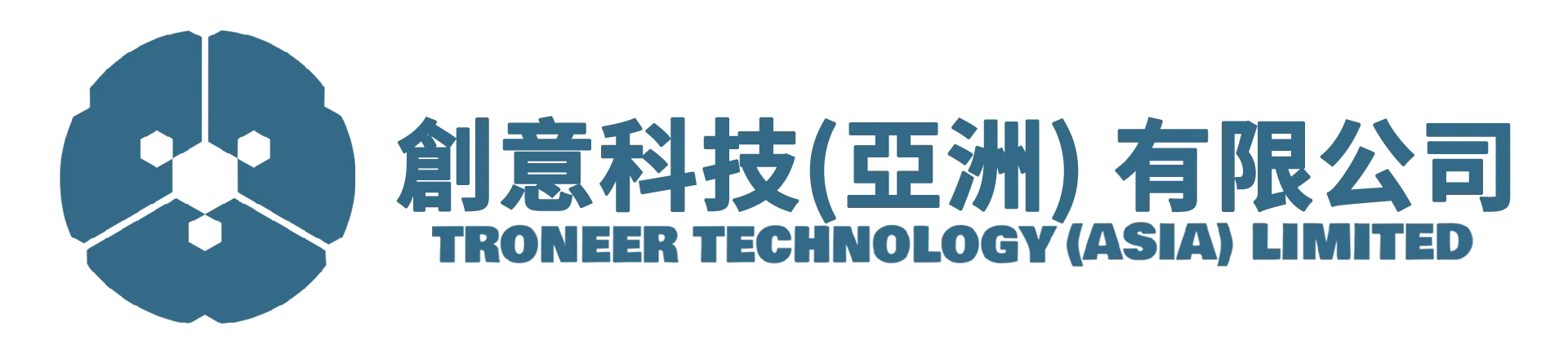 TRONEER TECHNOLOGY (ASIA) LIMITED